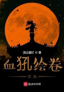 拐个精灵携手云端