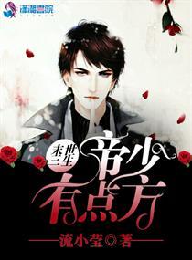 相思是错