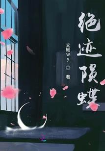 偶像是么