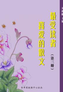 萌神污七七：妖尊别撩我！