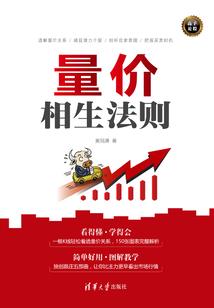 梦境调查局