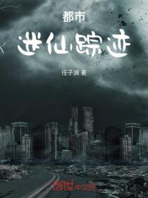 枫林决