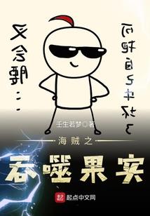 超级战国