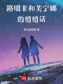 绝对壁垒