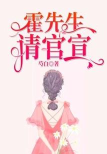 少年医仙混都市