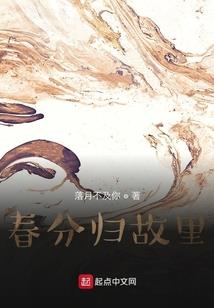 生存无限
