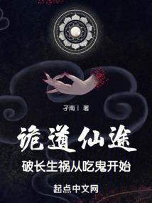 分裂救赎