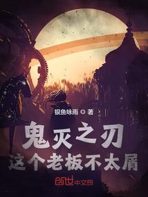 阿拉德起源