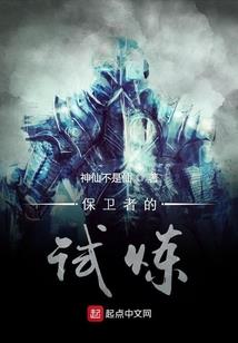 世界的女武神