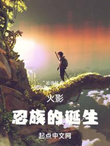 殇亡物语