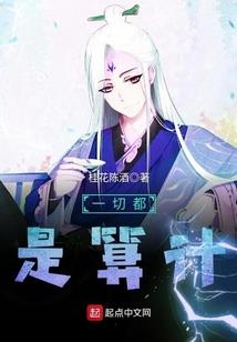 太上乾坤