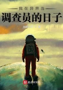 你们真恶心