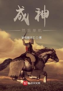 未婚妻逃婚后，她姐穿上了婚纱