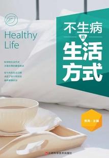 寒夕
