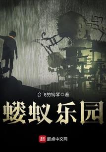 人在斗罗，开局审判唐叁！