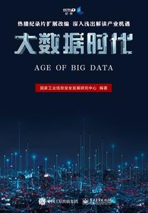 封印三千年，我言出法随