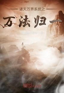 谍血青春