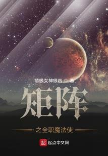 我有个故事，它没有名字