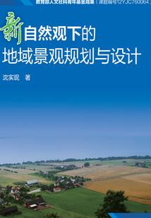 妖娆祭司,跟定你了
