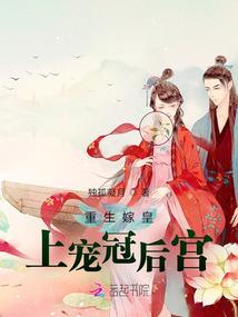 九州征锋