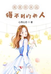 难道世子府出了内鬼