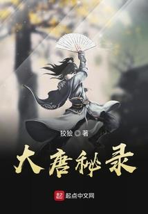 扭曲时空