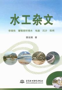 言言娶我吧