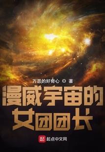 亡魂之路