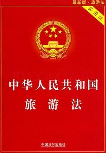 无智女主养成游戏
