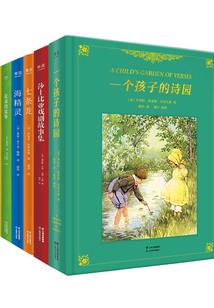 这是啥抽奖系统