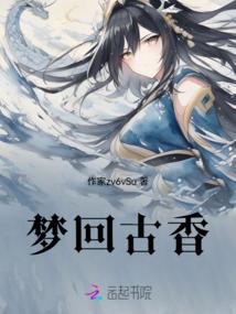 天意天定