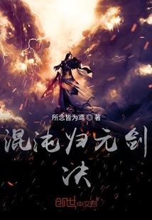 花心王爷间谍妃