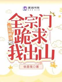 梵魄