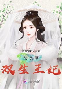 杀手玄说