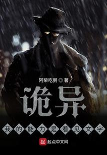 泪红颜：宫心计