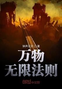 杀手简