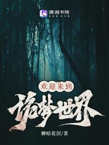 百分百吸血鬼