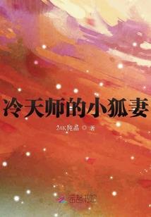 灵修成圣