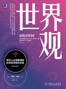 缭乱君心