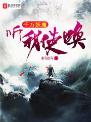 毓秀钟灵
