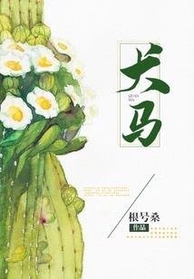 潇潇家庭路