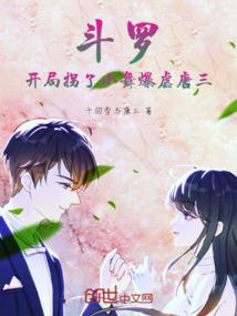 辰之溪夜