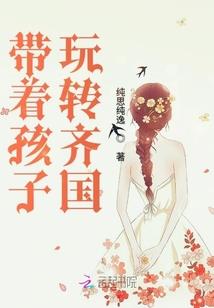 佐拉游戏