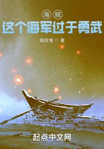 杀手次元行