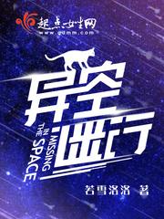 情牵日记本