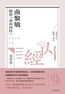 绝代书童