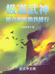 君凡