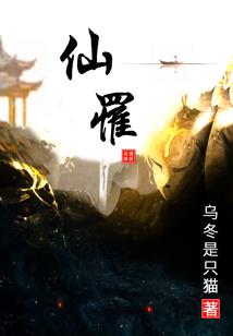 穿越之王爷，宠妻要有度！