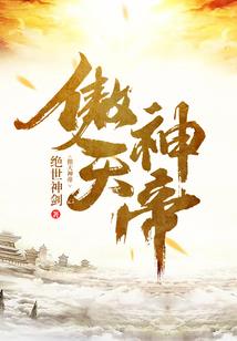 听见了爱情的声音
