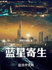 唯我独尊：校草感冒灵